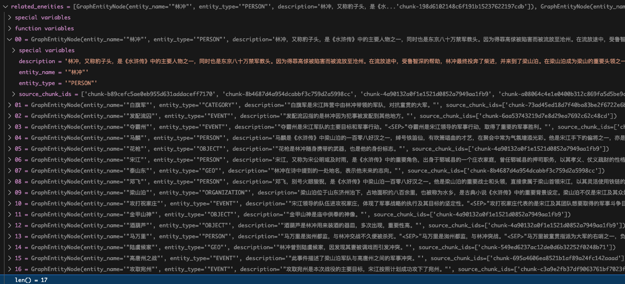 image-2.png