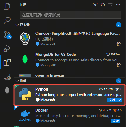 vscode_extensions