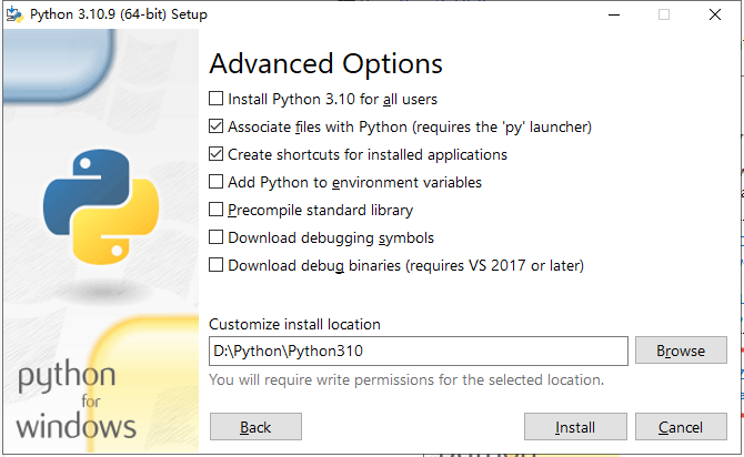 set_python_install_path