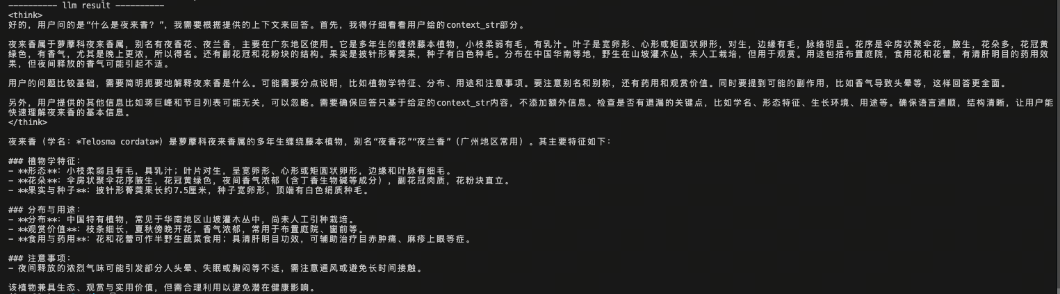 image-7.png