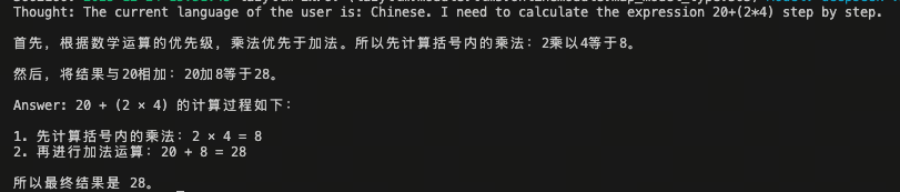 image-8.png