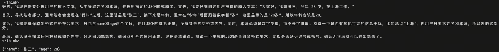 image-2.png