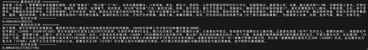 image-6.png
